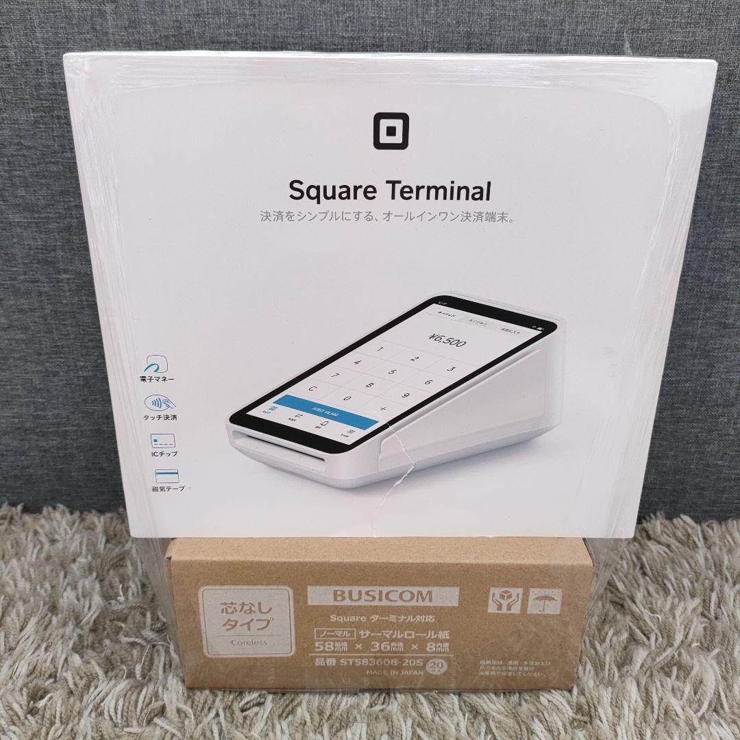 【ヒーハー】Square 決済端末 ターミナル 感熱紙20ロールセット