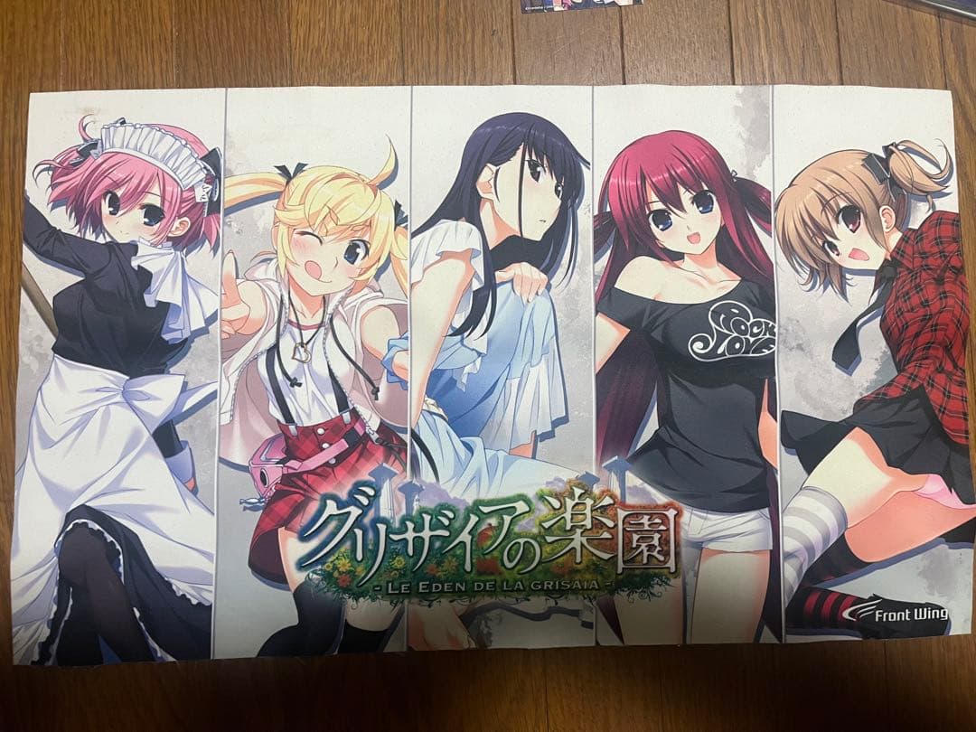 グリザイアの果実　スリーブ　ストレージ　セット　周防天音　風見一姫