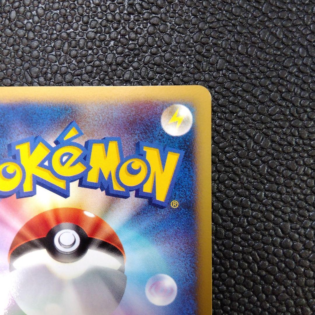 ポケカ⚡️【プロモ】ダークライ Lv.48 007/PPP プレイヤーズ