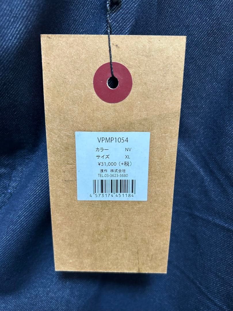 新品タグ付き VESP スノーボードワイドパンツ XL