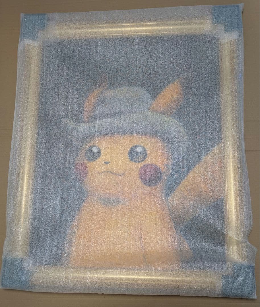 ゴッホ ピカチュウ 金枠 XL 証明書付き キャンバスアート ジクレー