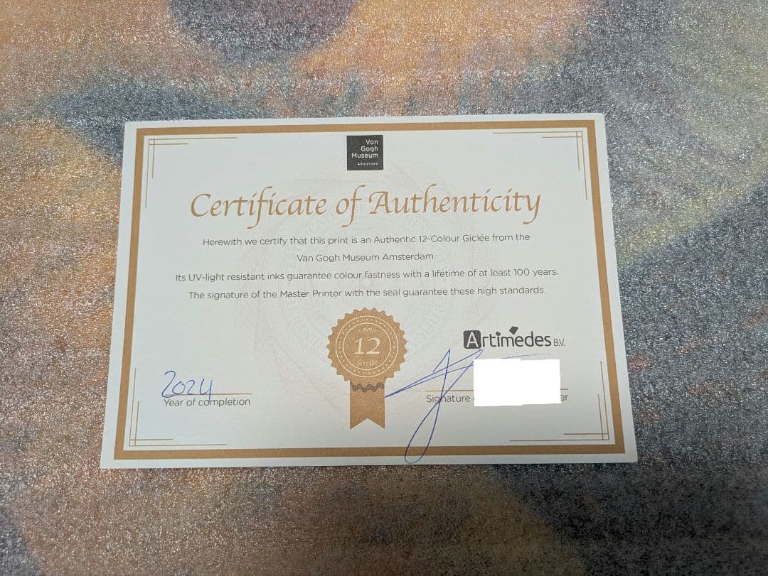 ゴッホ ピカチュウ 金枠 XL 証明書付き キャンバスアート ジクレー