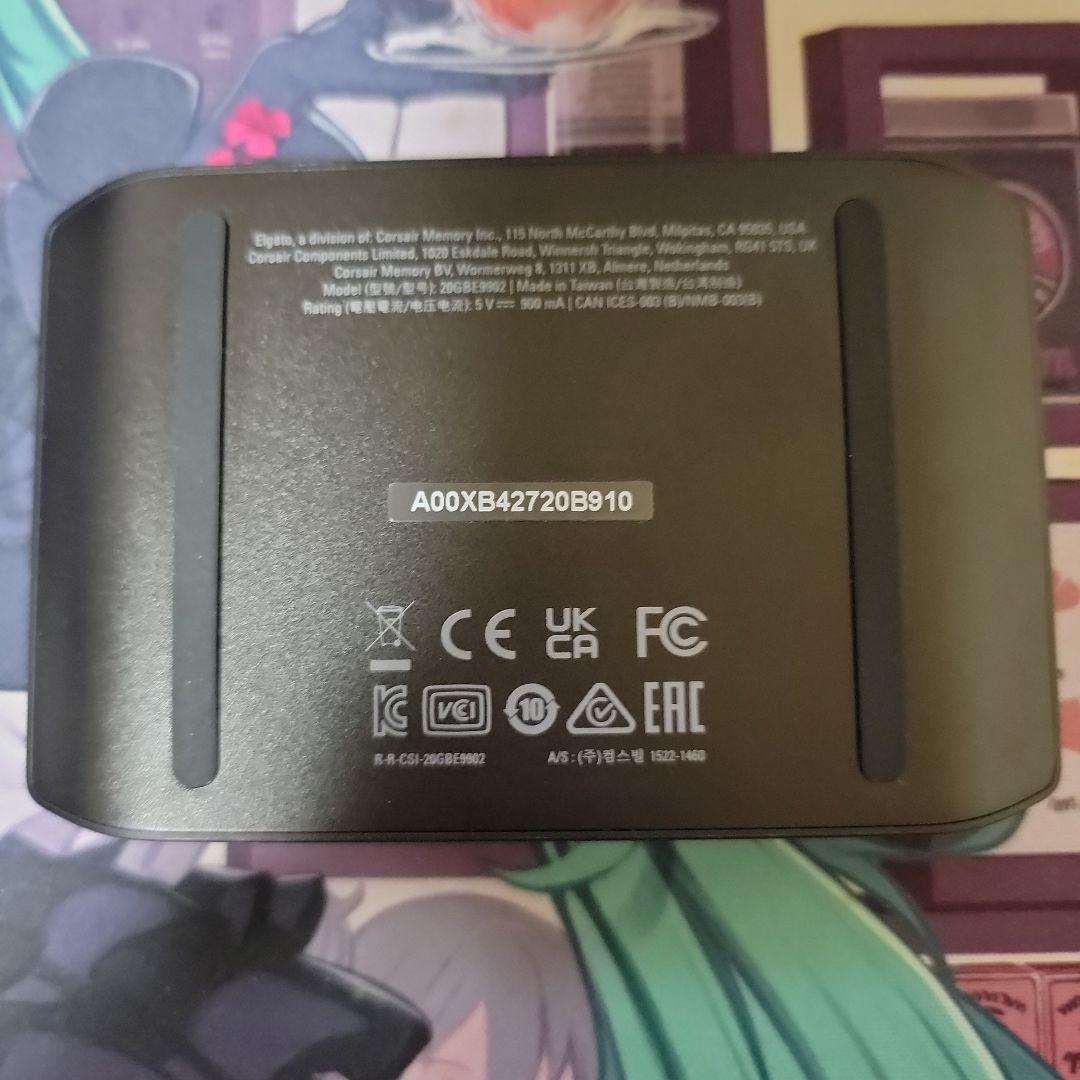 Elgato HD60 X ビデオキャプチャー