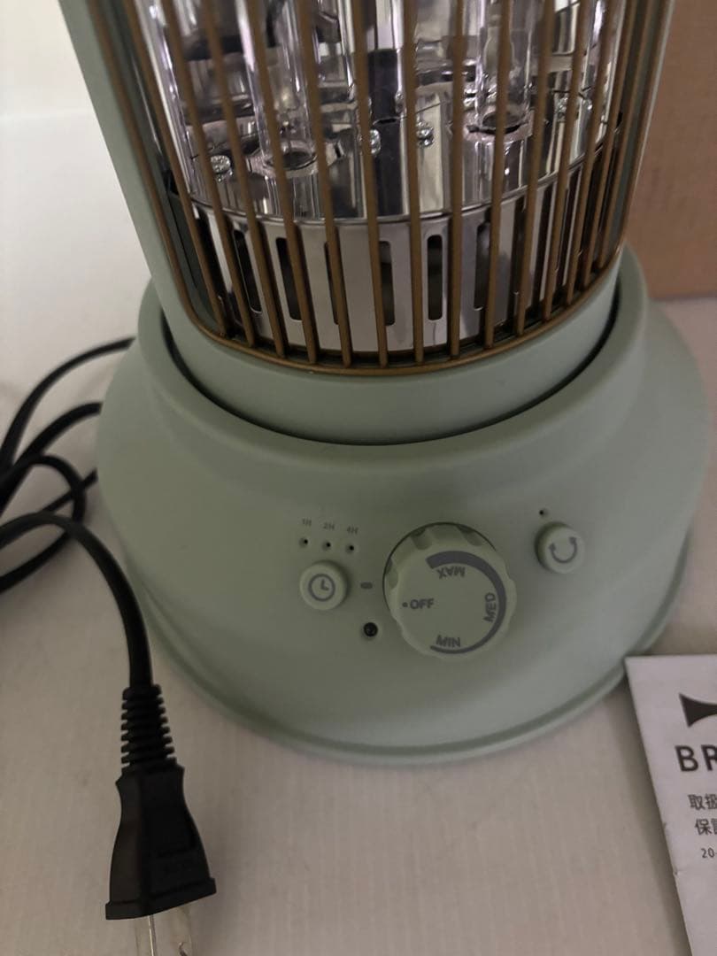 【ほぼ未使用‼️】ブルーノ　カーボンヒーターBOE077グラスグリーン