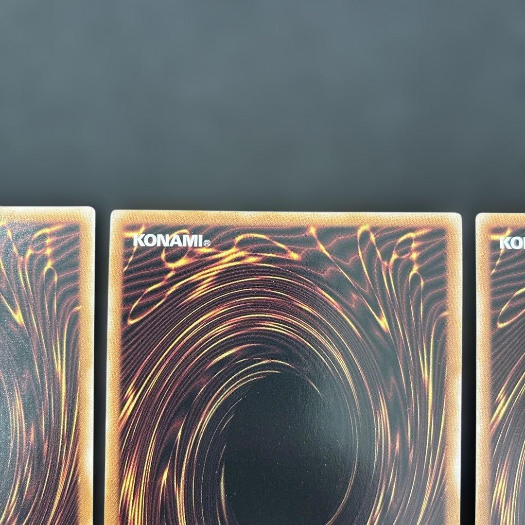 強欲で謙虚な壺　ORR