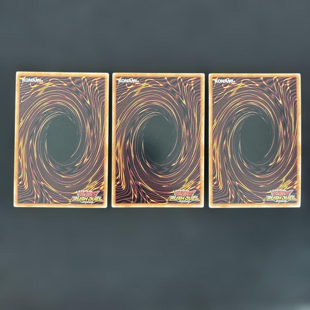 強欲で謙虚な壺　ORR