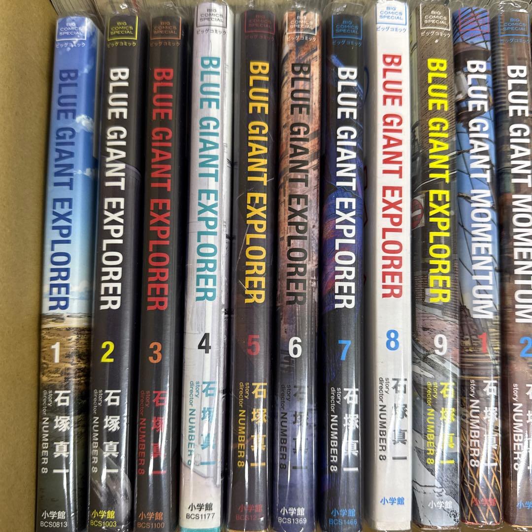 BLUE GIANT　計36冊　全巻　セット　A-1201 646