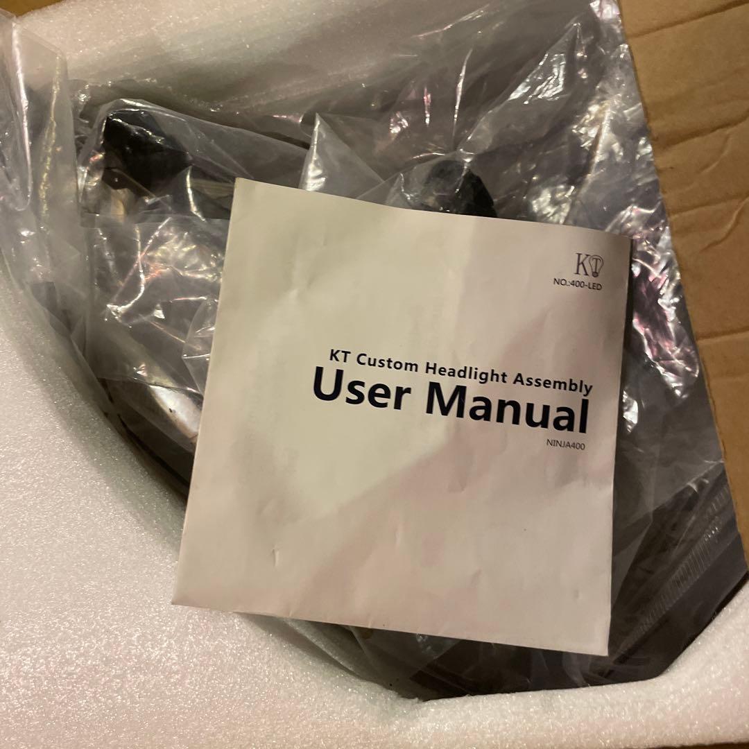 LED ヘッドライト kawasaki ZX25R 配線付き