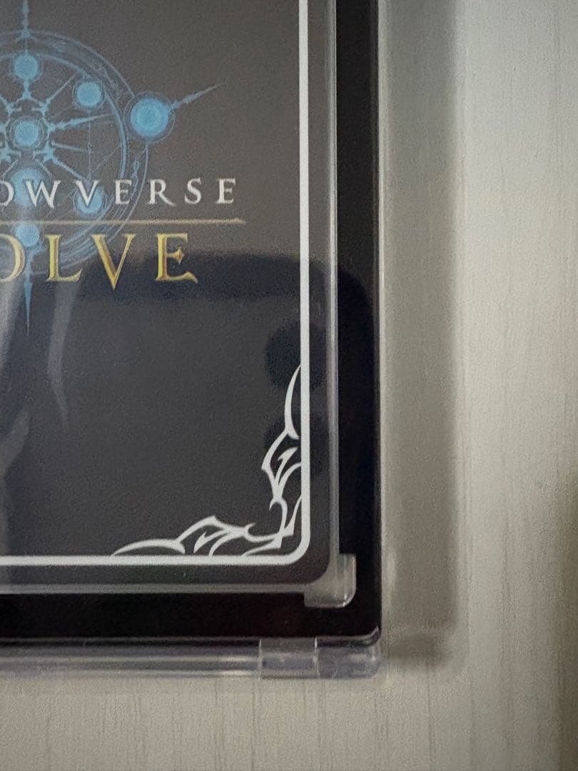 (10月18日まで値引き) シャドバ　ウマ娘　ホッコータルマエSSP