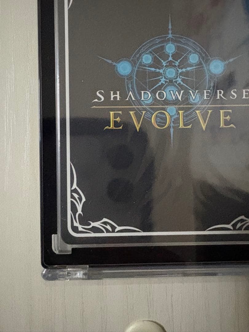 (10月18日まで値引き) シャドバ　ウマ娘　ホッコータルマエSSP