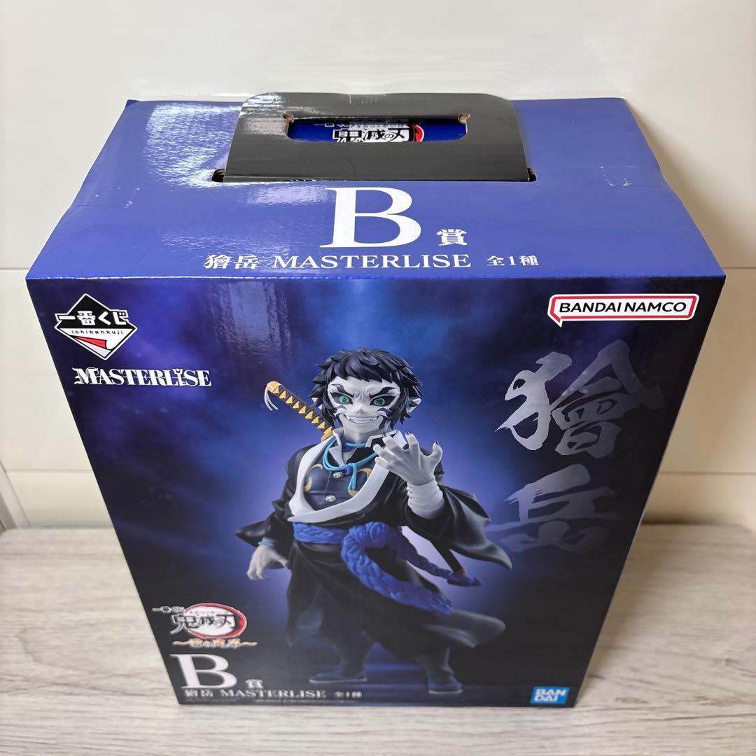 一番くじ 鬼滅の刃 雷の兄弟 B賞 獪岳 MASTERLISE フィギュア