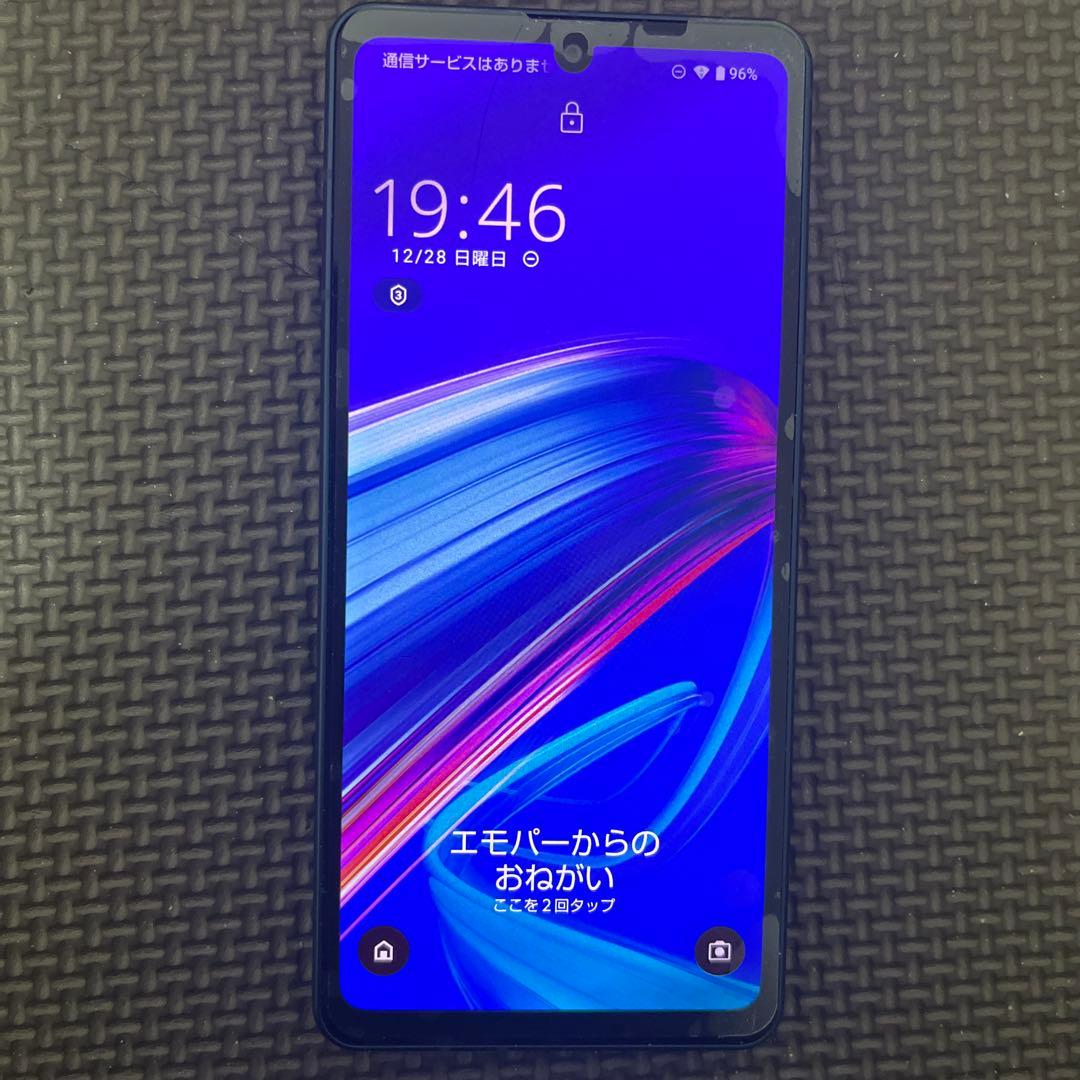 【訳あり】AQUOS sense8 本体とケースのみ【商品欄全文必読】