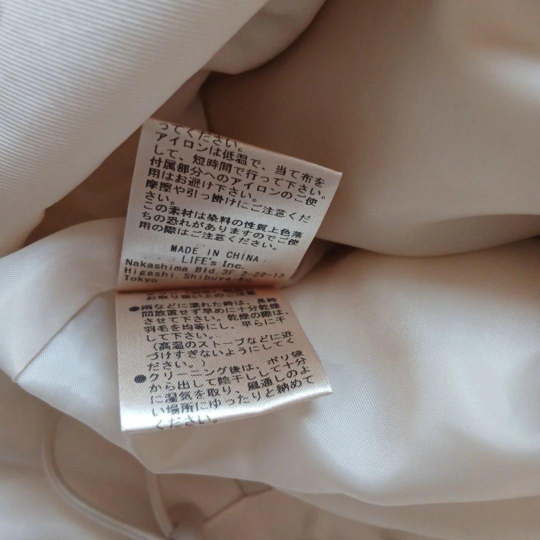 Yuhana様☆anuke*Standcollar Down Coat　38