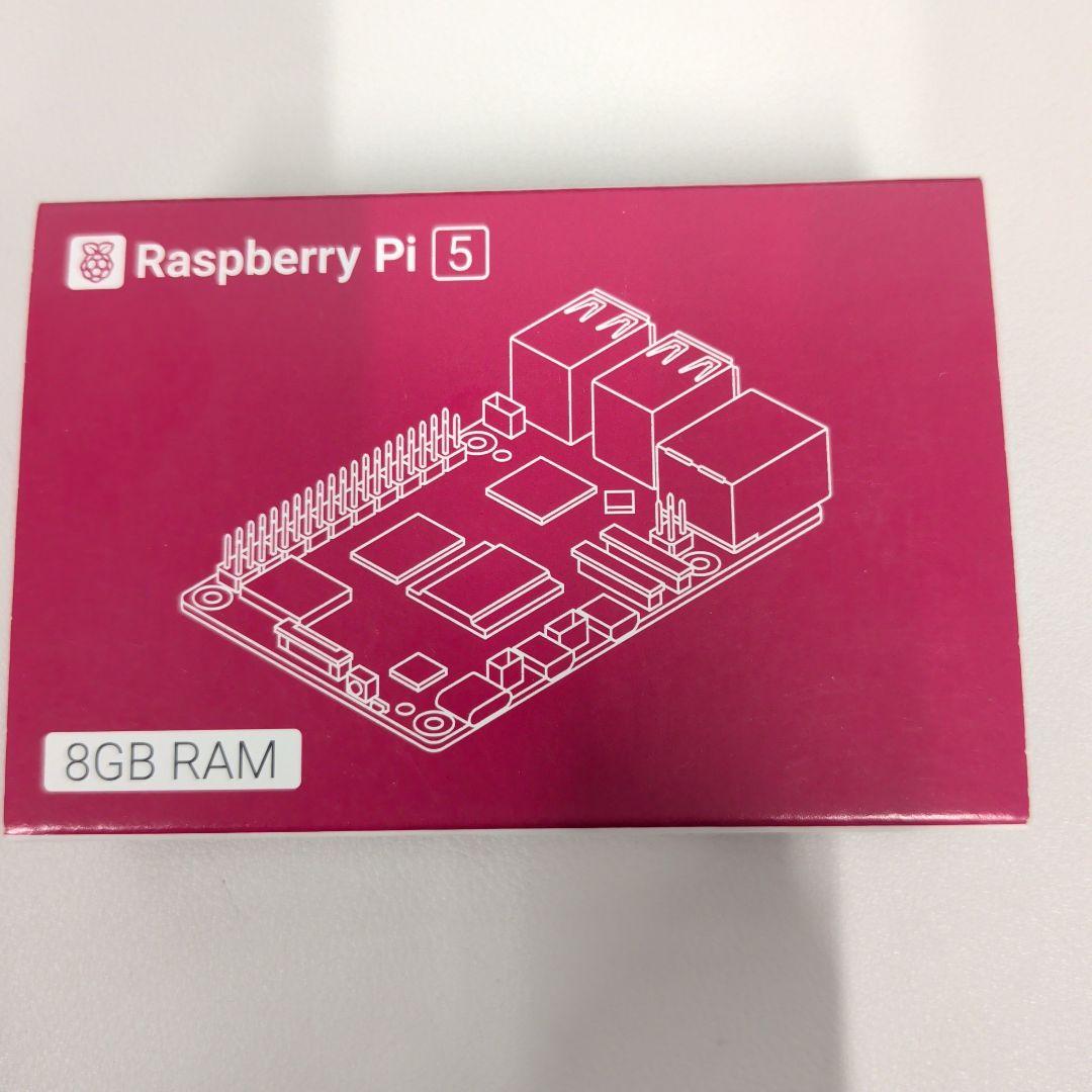 Raspberry Pi 5 8GB RAM　未開封　未使用品