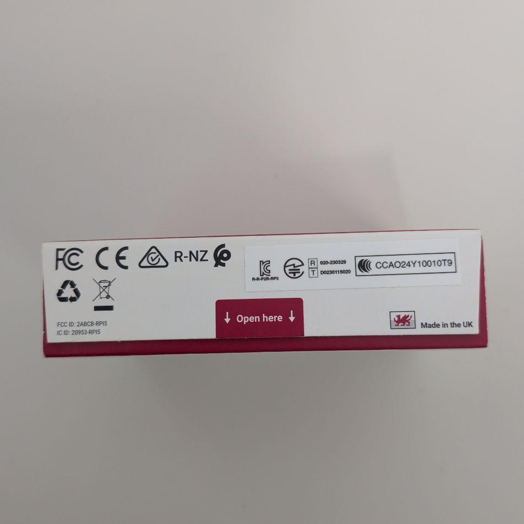 Raspberry Pi 5 8GB RAM　未開封　未使用品