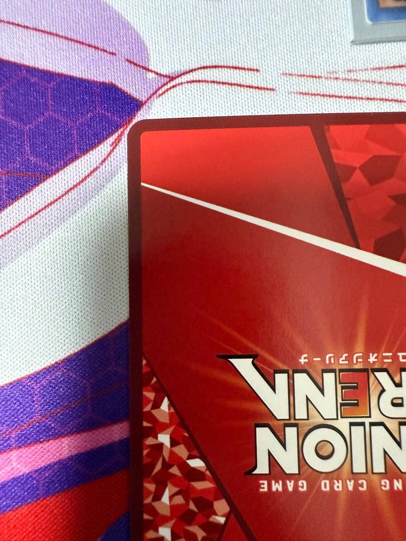 エヴァンゲリヲン新劇場版 SR⭐︎2 エヴァンゲリオン第13号機 パラレル　交換品