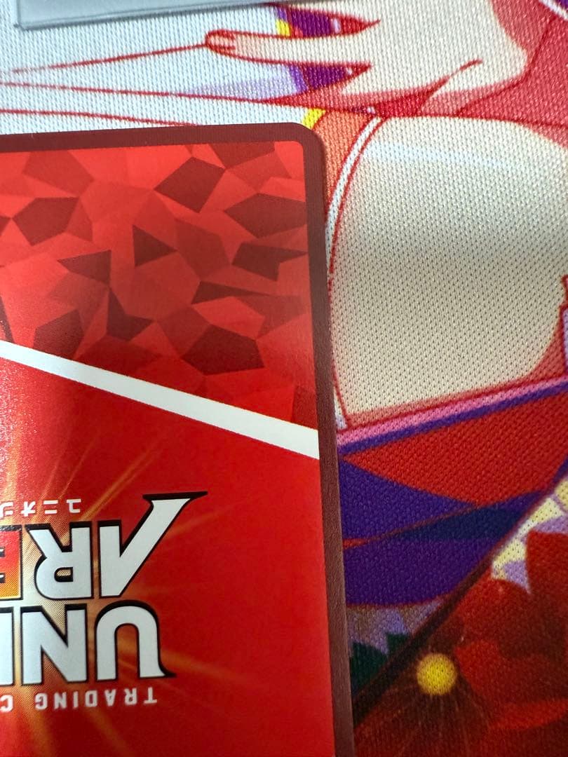 エヴァンゲリヲン新劇場版 SR⭐︎2 エヴァンゲリオン第13号機 パラレル　交換品