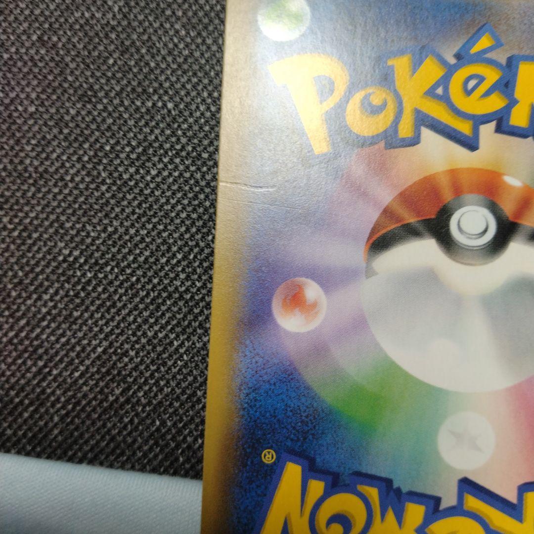 ポケモンカード プロモ xy ジムバッジ タケシ