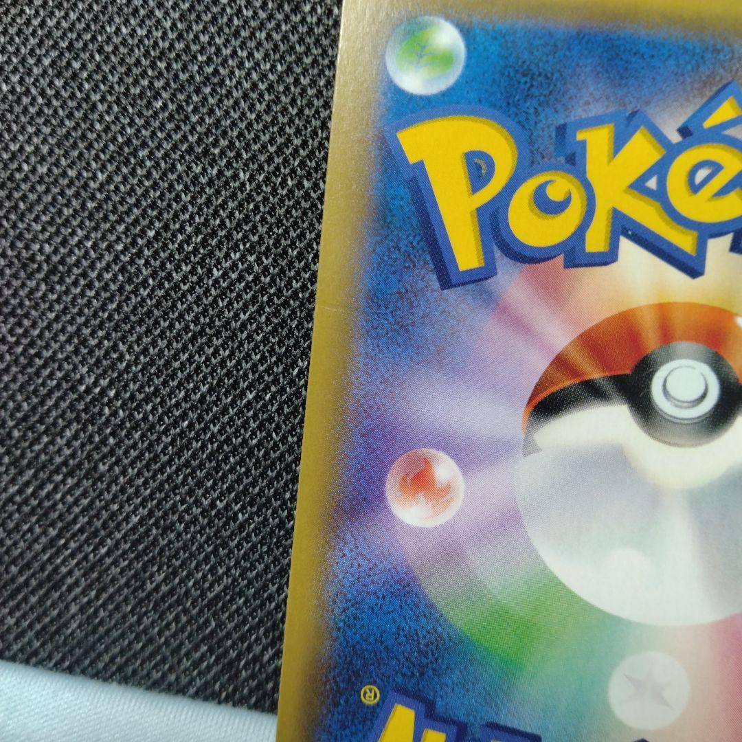 ポケモンカード プロモ xy ジムバッジ タケシ