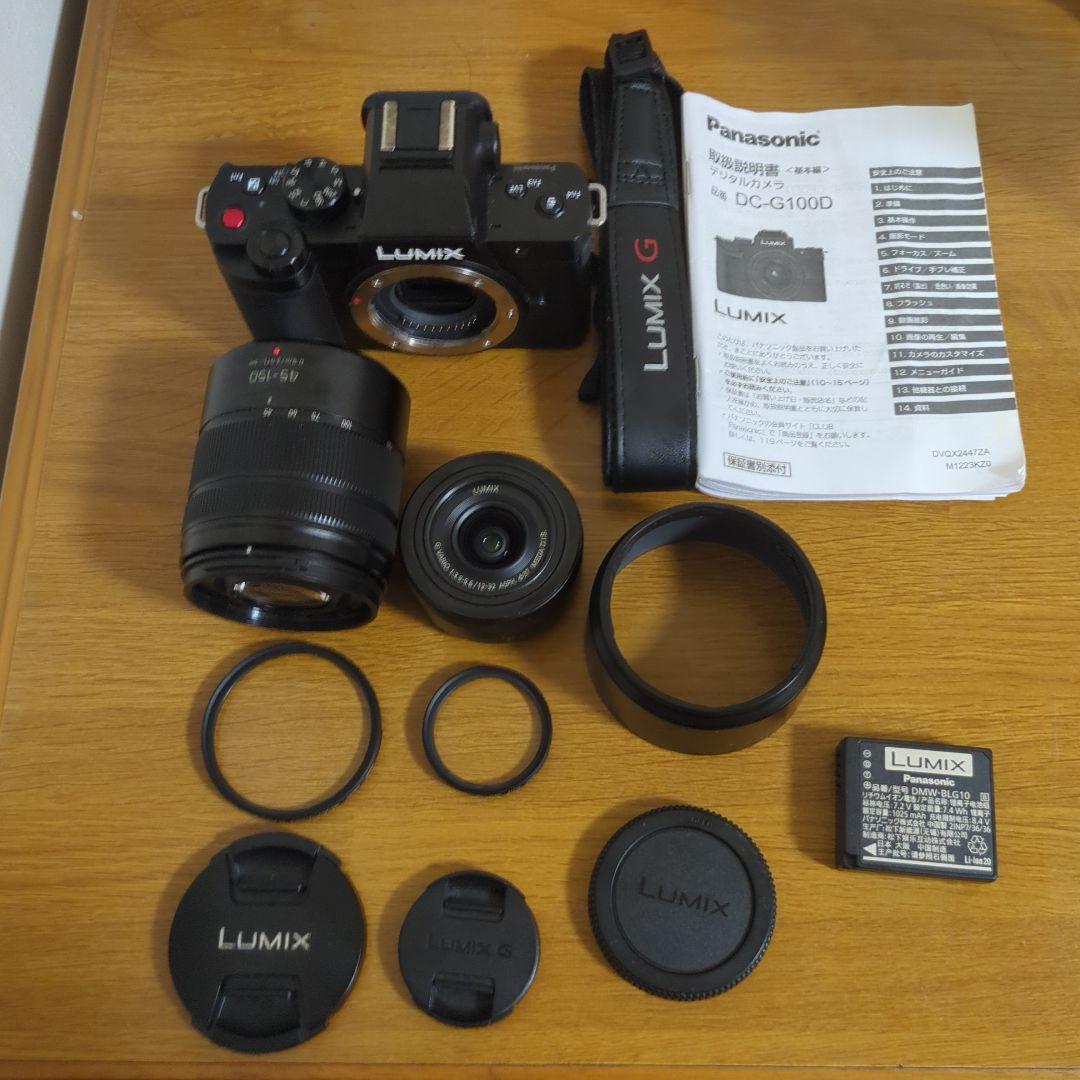 Panasonic LUMIX DC-G100D ダブルズームレンズキット 美品