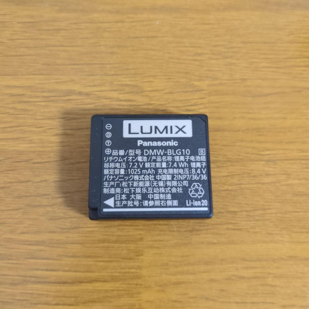 Panasonic LUMIX DC-G100D ダブルズームレンズキット 美品