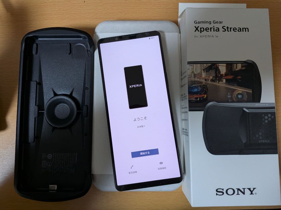 Simフリーモデル Sony Xperia 1ⅳ本体 Streamセット