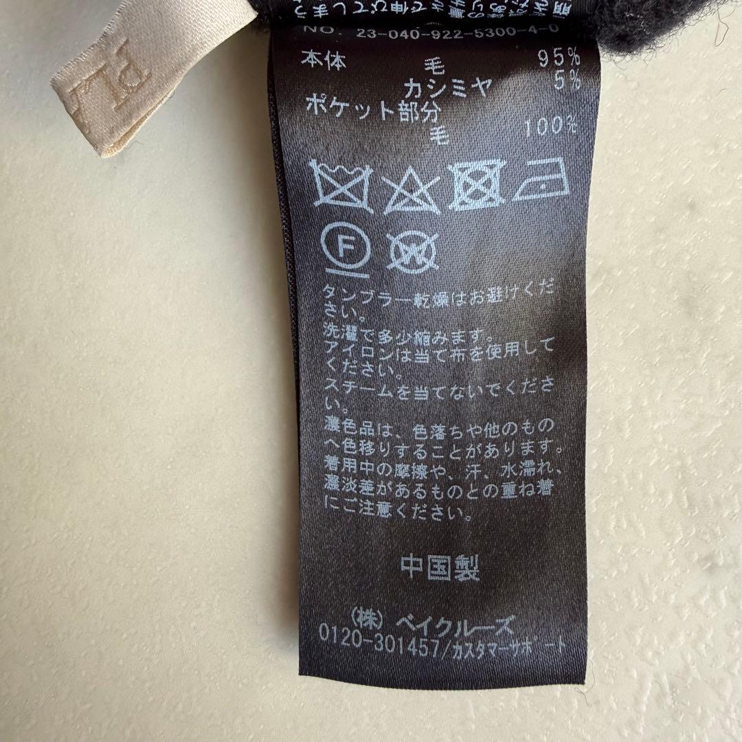 美品 プラージュ ウールカシミヤ チュニック丈 ハイネック ニット◆ブラック