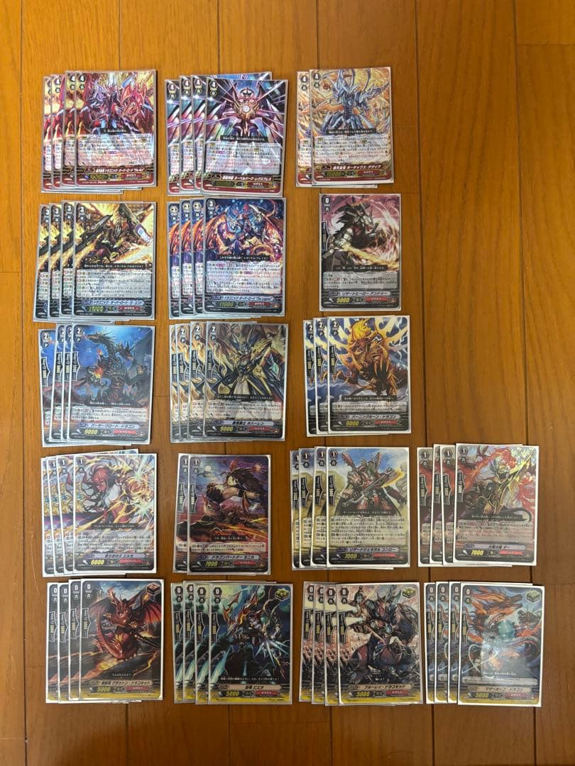 ヴァンガード　かげろうシャドウパラディンデッキセット