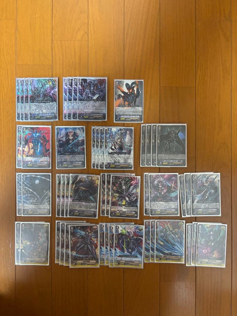 ヴァンガード　かげろうシャドウパラディンデッキセット