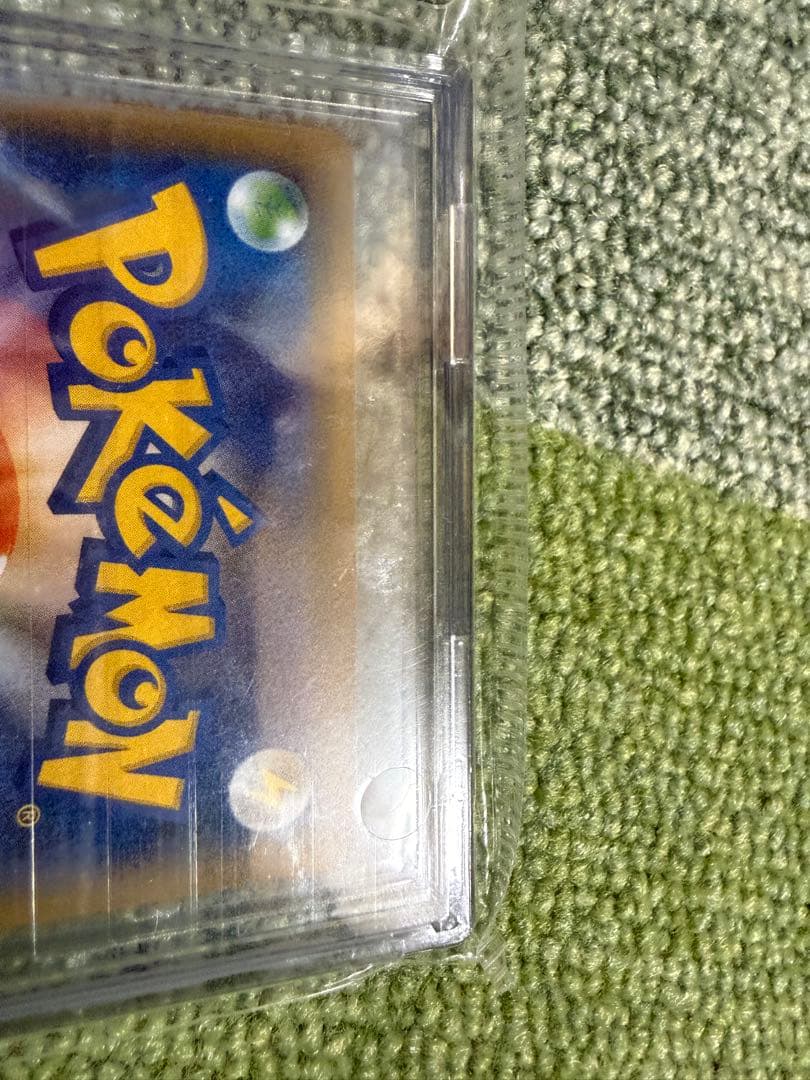 ガラルヤドキングV SR SA