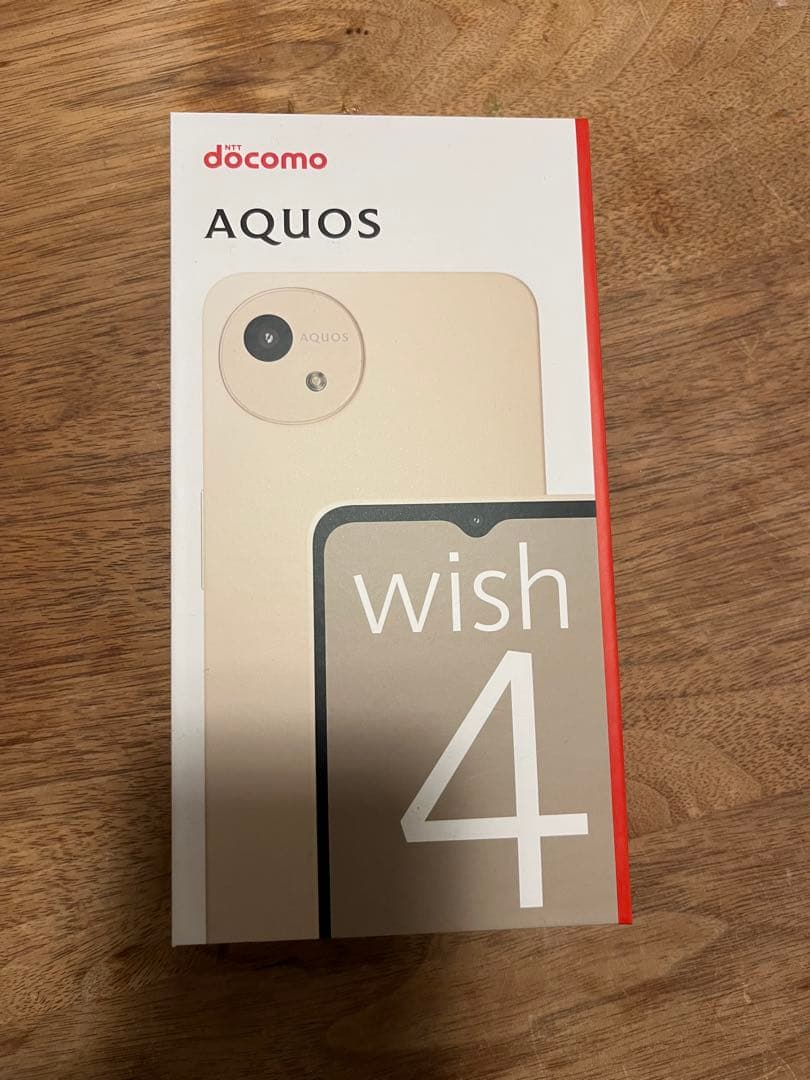 docomo AQUOS wish 4 ベージュ 本体