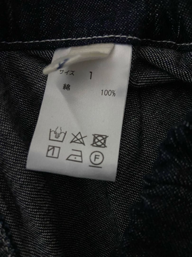 NARU ナル 8ozムラデニム ノッポパンツ インディゴ