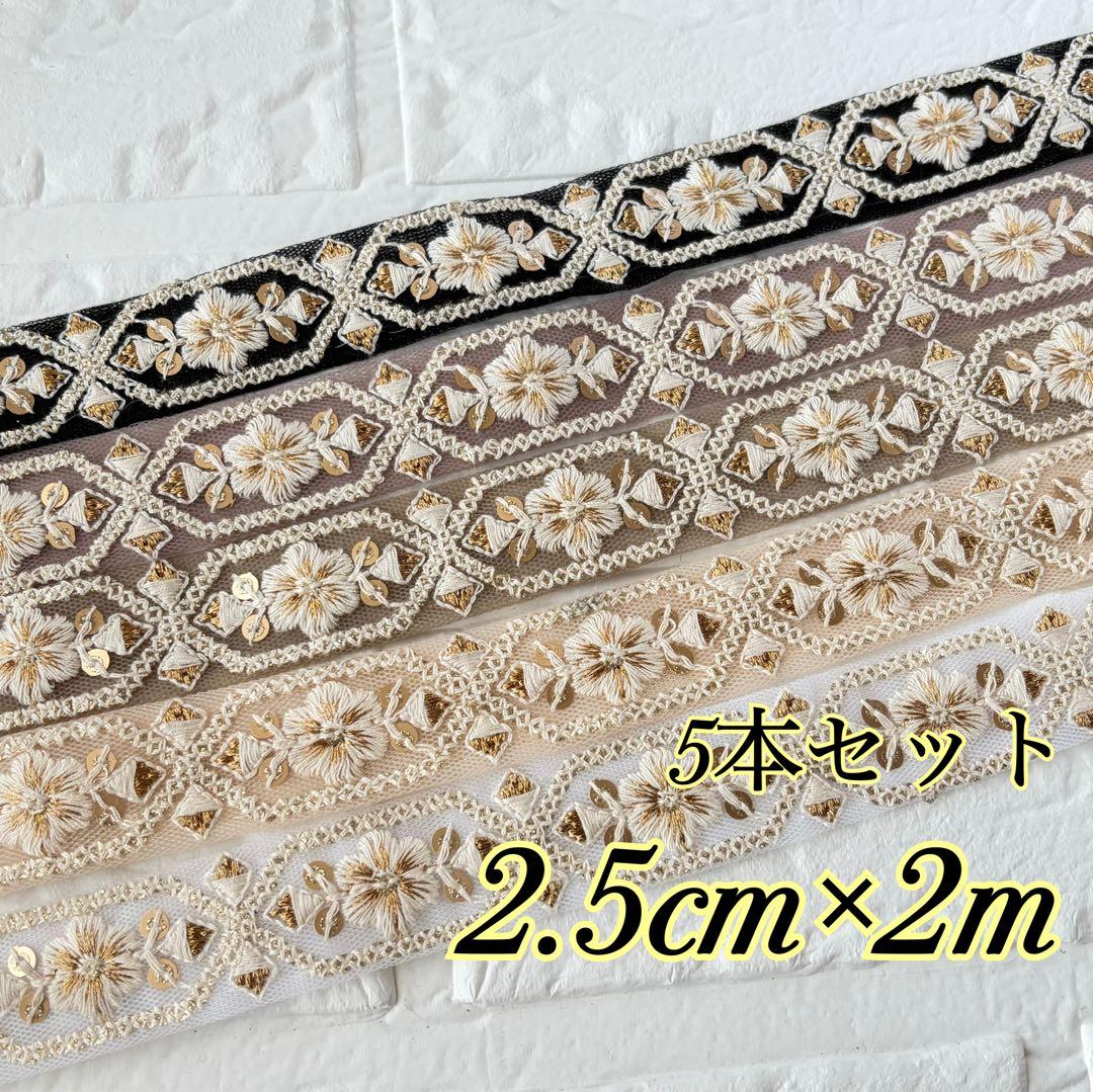 misa様 リクエスト 3点 まとめ商品