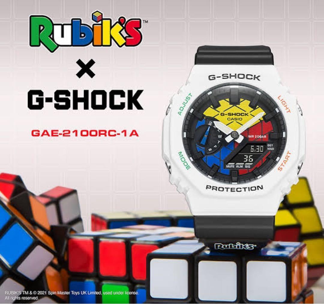 Rubik's G-SHOCK （期間限定価格！）