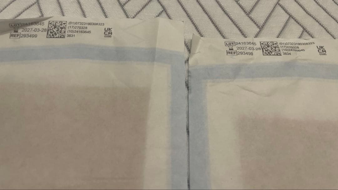 未使用メピフォーム　Mepiform 10×18cm 2枚