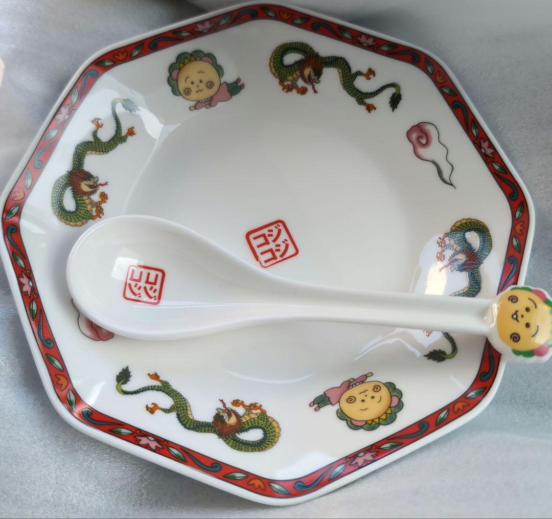 【新品未使用】studio CLIP スタジオクリップ　コジコジ　レンゲ 炒飯皿