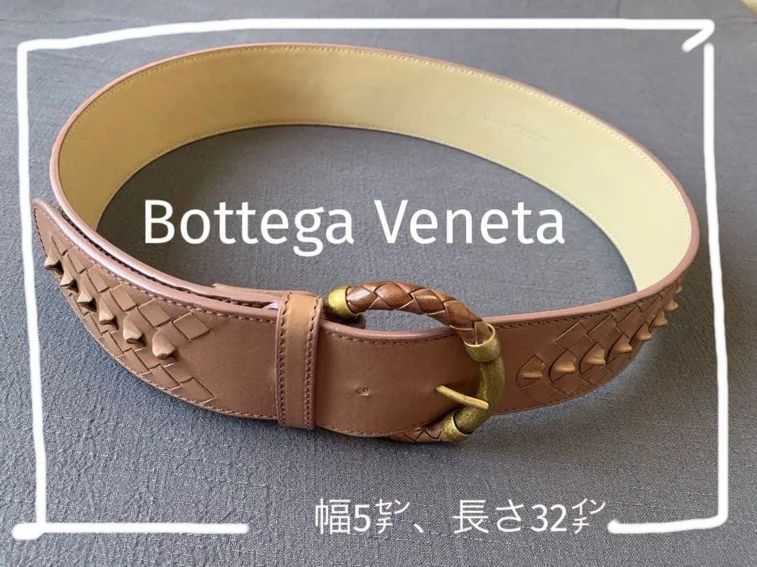 再値下げ★Bottega Veneta/ボッテガヴェネタ/ピンクベージュ・ベルト