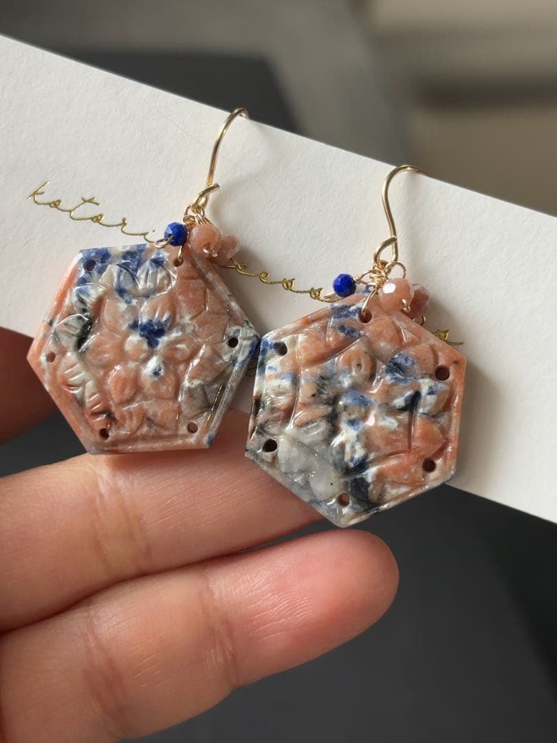 専用 ソーダライトカービングピアス R757