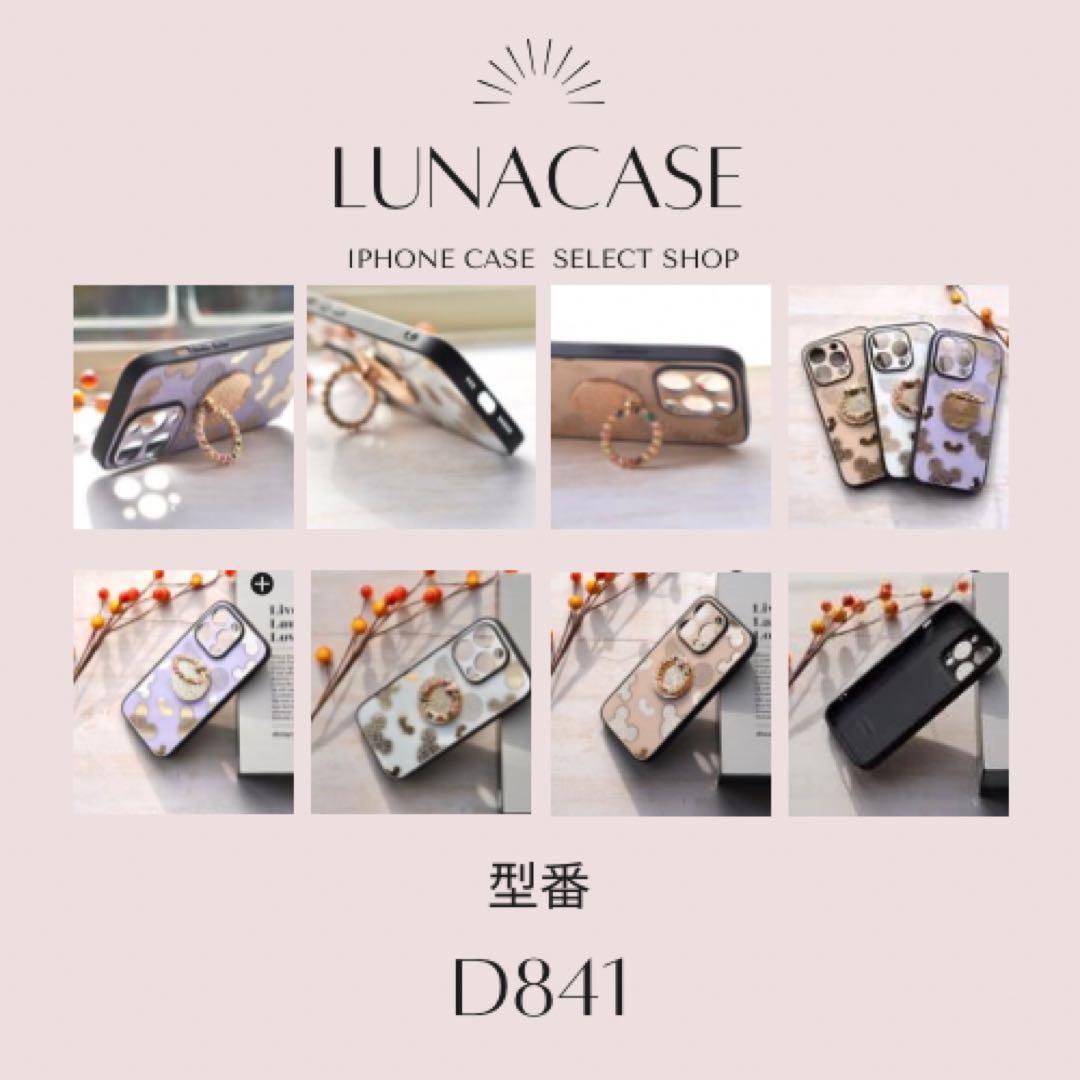 iPhoneケース【総合案内所】