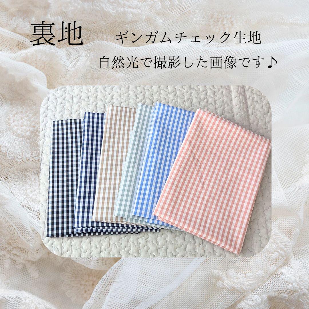 LiSA ヌビバッグ 大きめサイズ フリル マザーズバッグ ハンドメイド