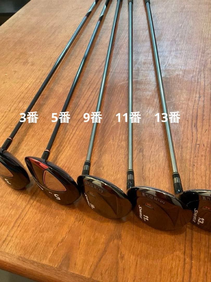 マルマン SHUTTLE FW5本 3W5W9W11W13W 高弾道