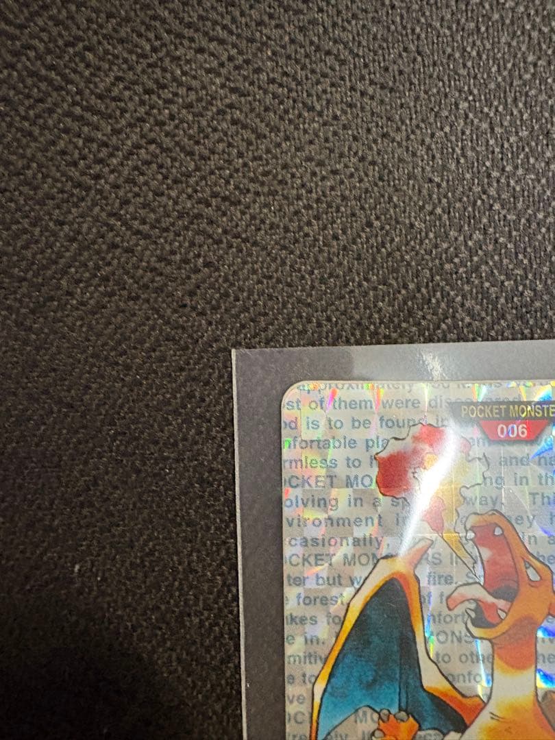 ポケットモンスター リザードン bandai carddass pokemon