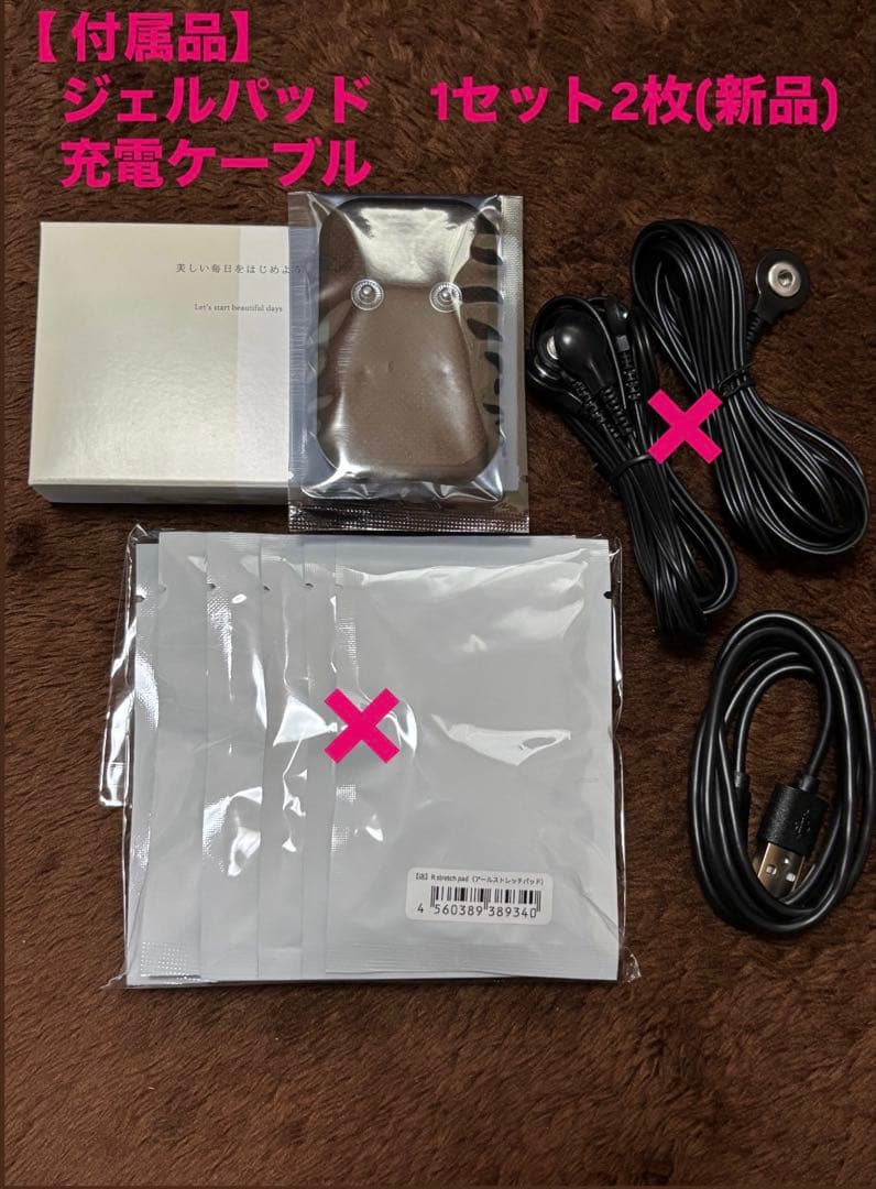 【美品】新製品フェイスプレイヤーⅡ シキブパープル