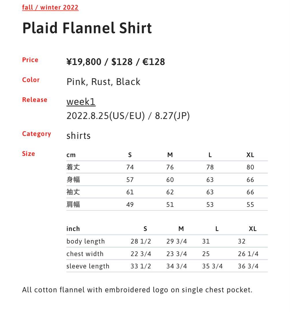 トップス Supreme plaid flannel shirt S