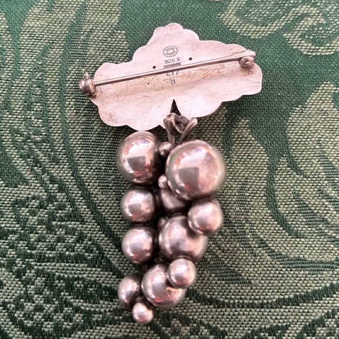 【 】ジョージジェンセン ムーンライトグレープ ブローチ