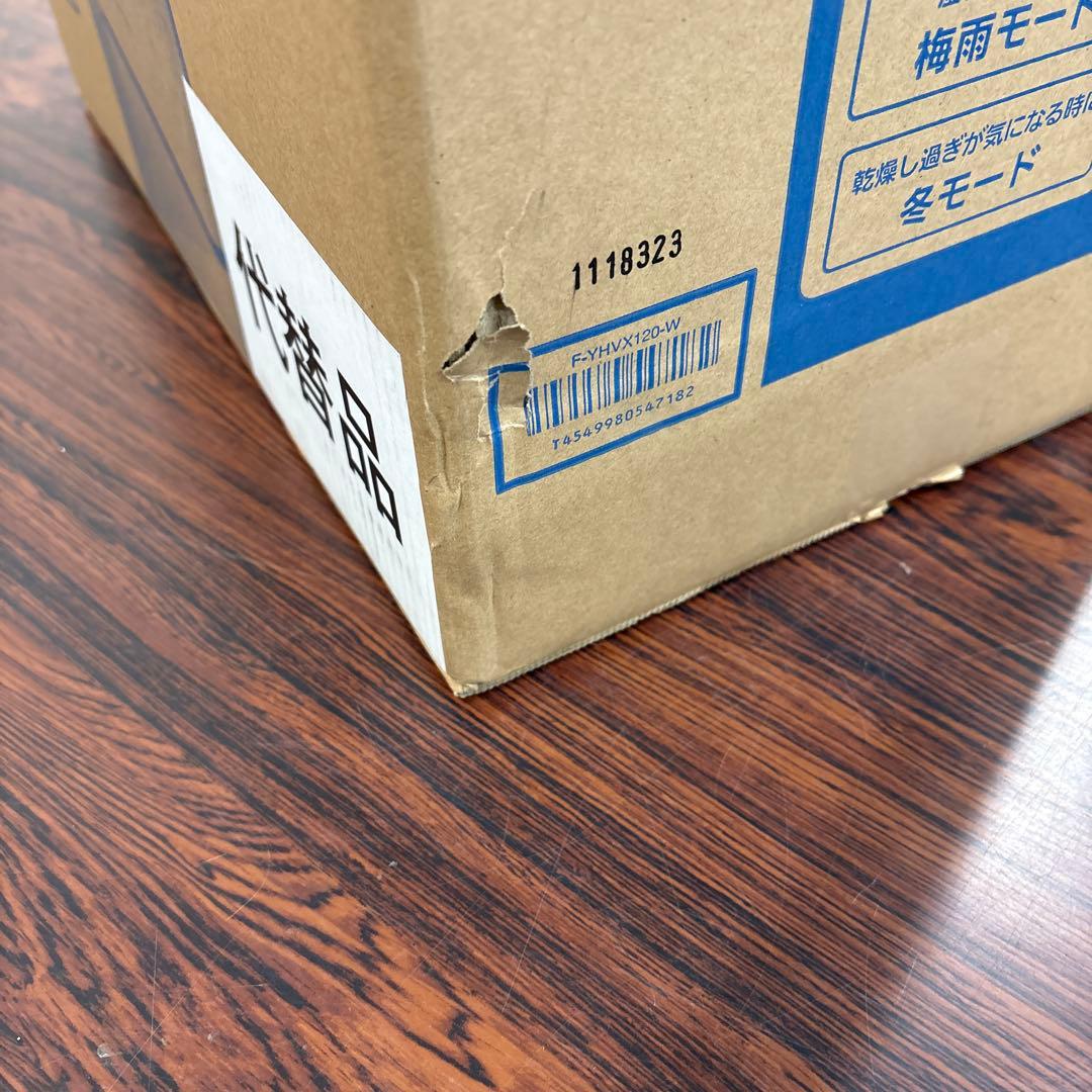 期間限定値下げ中！Panasonic F-YHVX120-W 除湿機