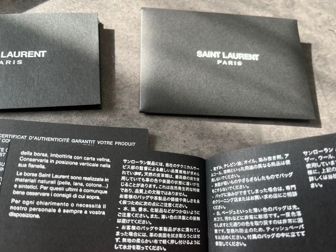 ともちゃん　SAINT LAURENT 名刺入れ