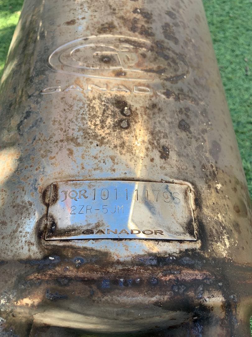 「緑のたぬき」プリウスα ガナドールマフラー