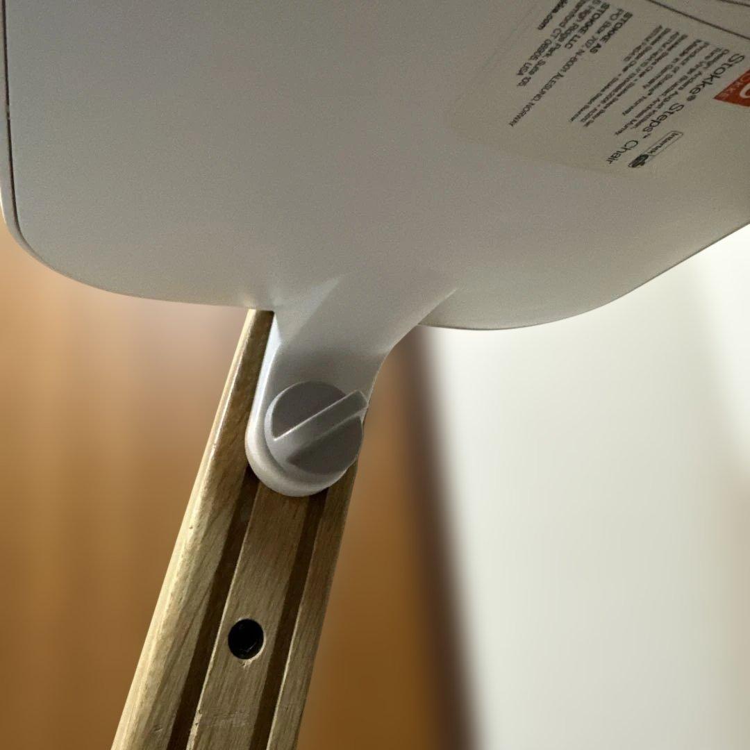 ストッケ ステップス チェア STOKKE Steps