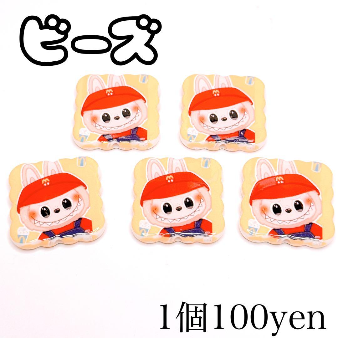 ☆*:.。.ミーコ.。.:*☆さま おまとめ